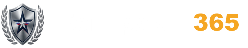 Контракт365